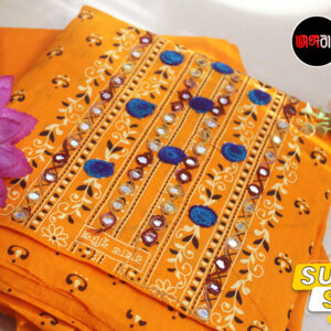 সুতি এম্রডারি আন স্টিচ কাপড় Product Code:8083